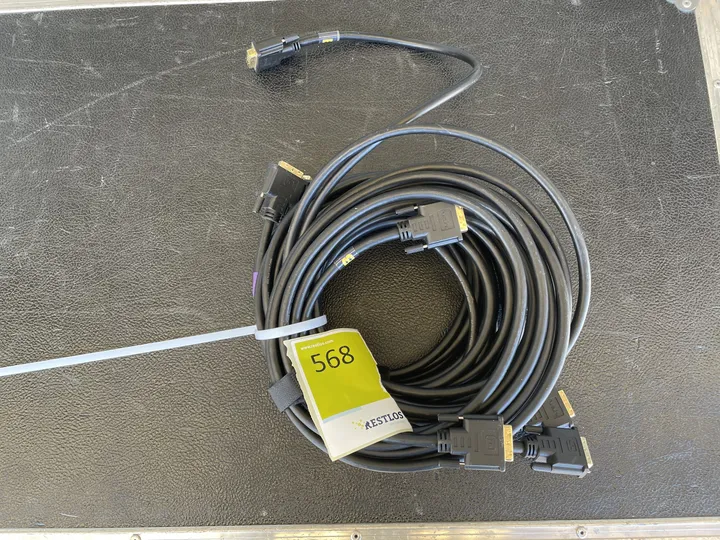 DVI Kabel Maße: 4x5m